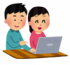 computer_couple.png